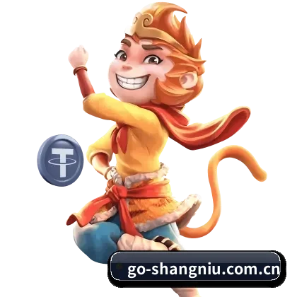 尚牛电竞 APP（shangniu）